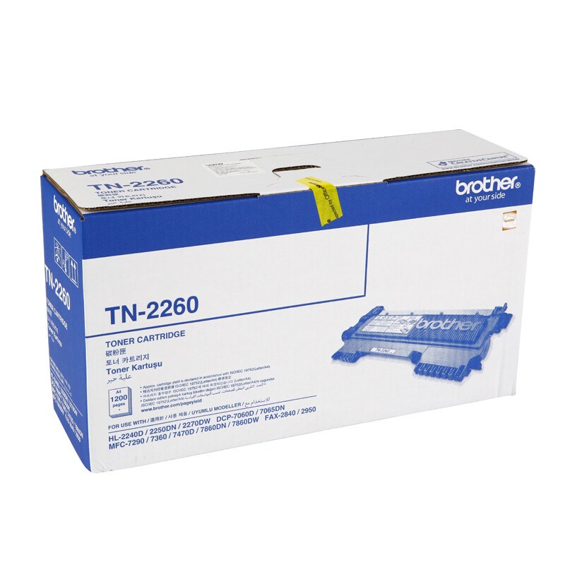 Brother TN2260 Toner