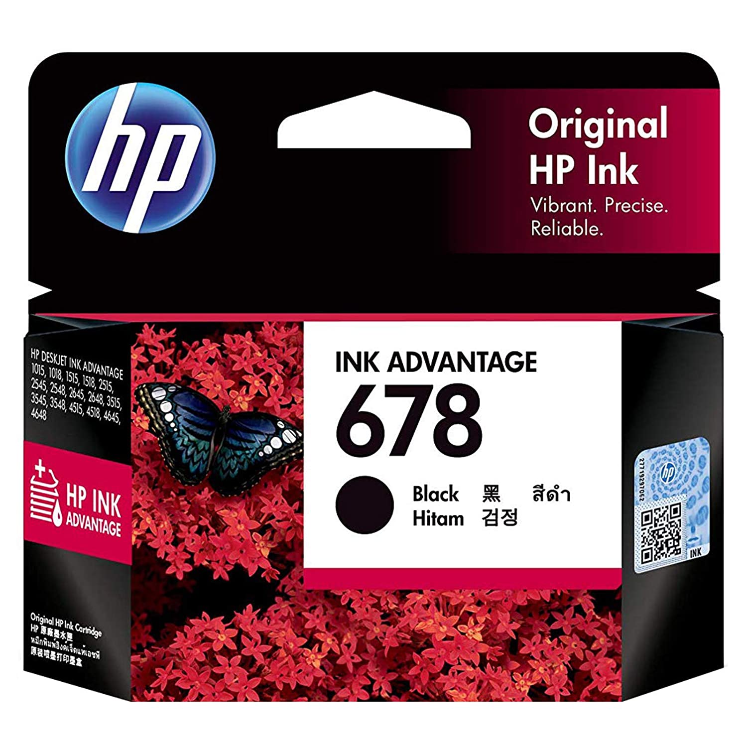 Hp 678 Black Cartridge(CZ107AA)