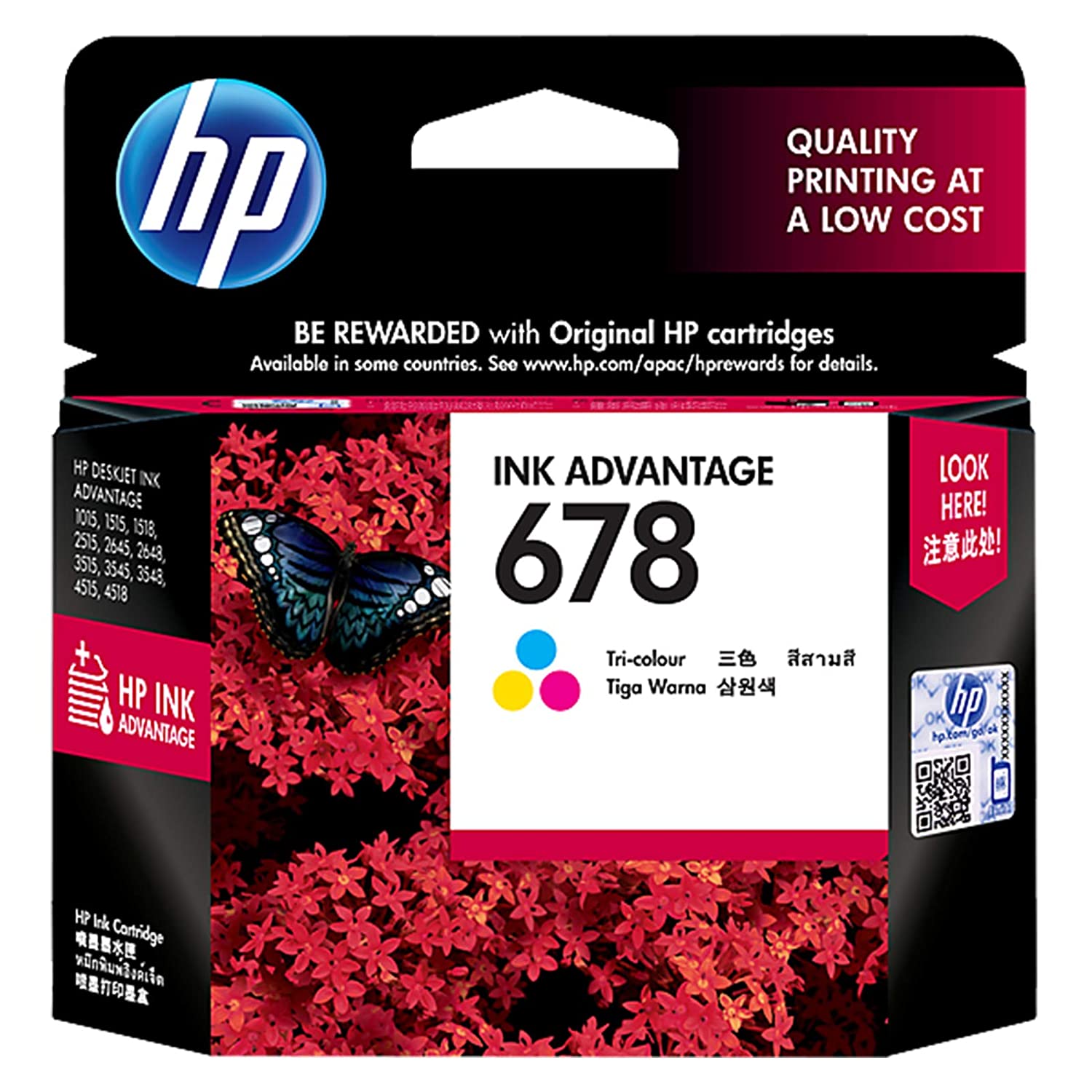 Hp 678 Colour Cartridge(CZ108AA)