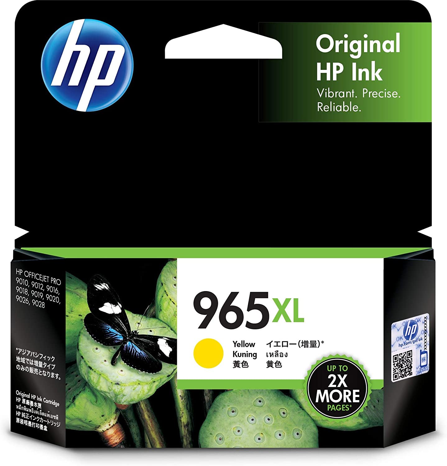 HP 965XL Yellow Original Ink Cartridge