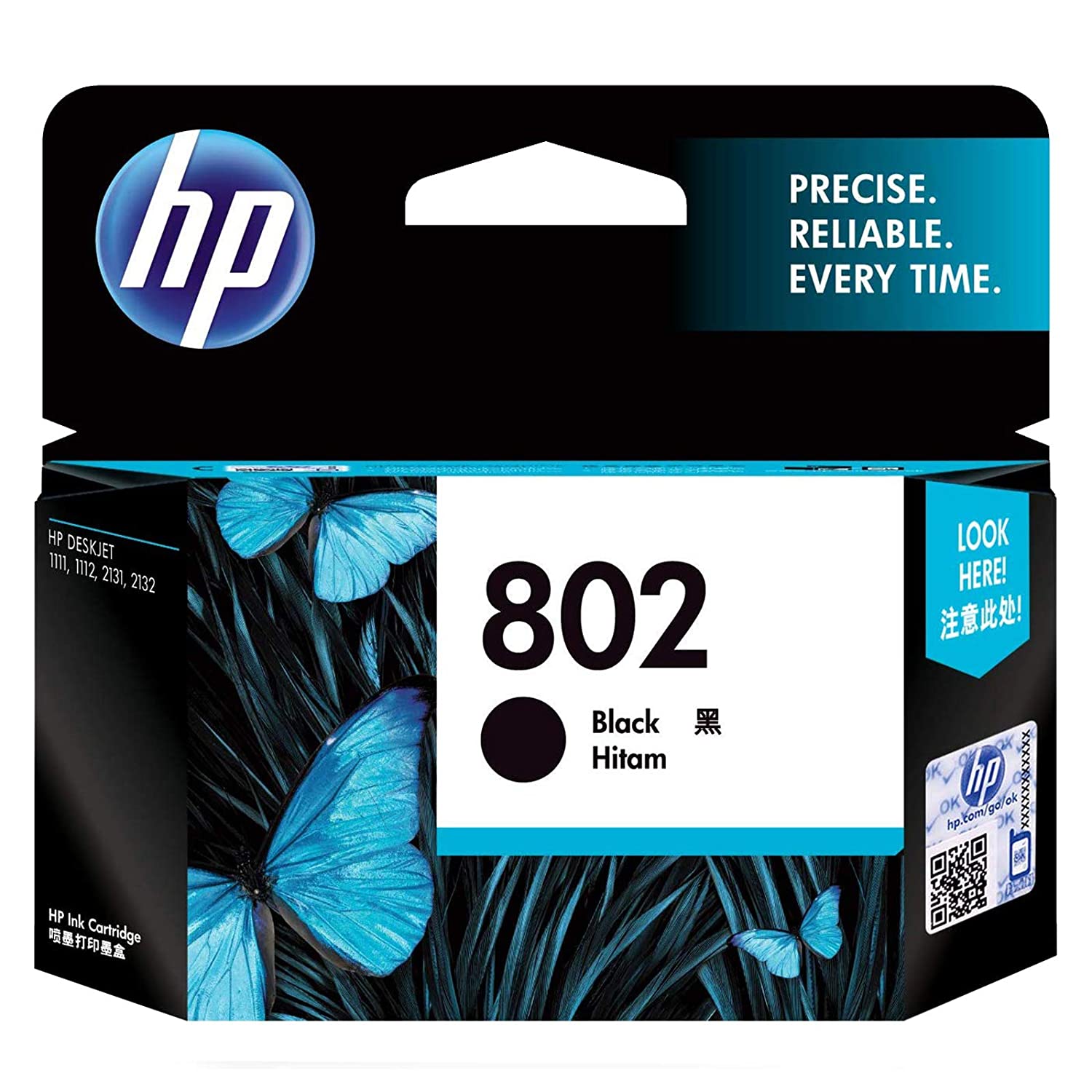 HP 802 Small Black Ink Cartridge