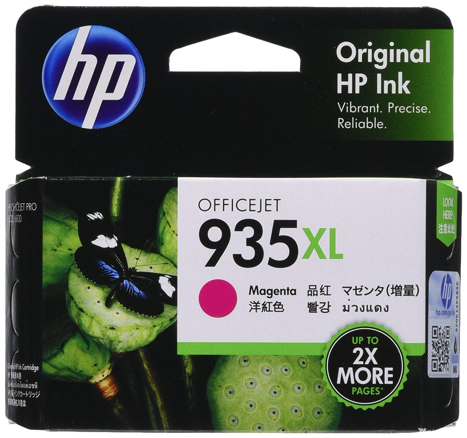 HP 935XL Magenta Ink Cartridge