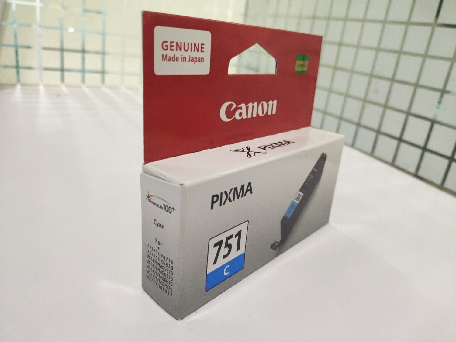 Canon CLI-751 Cyan Ink Cartridges