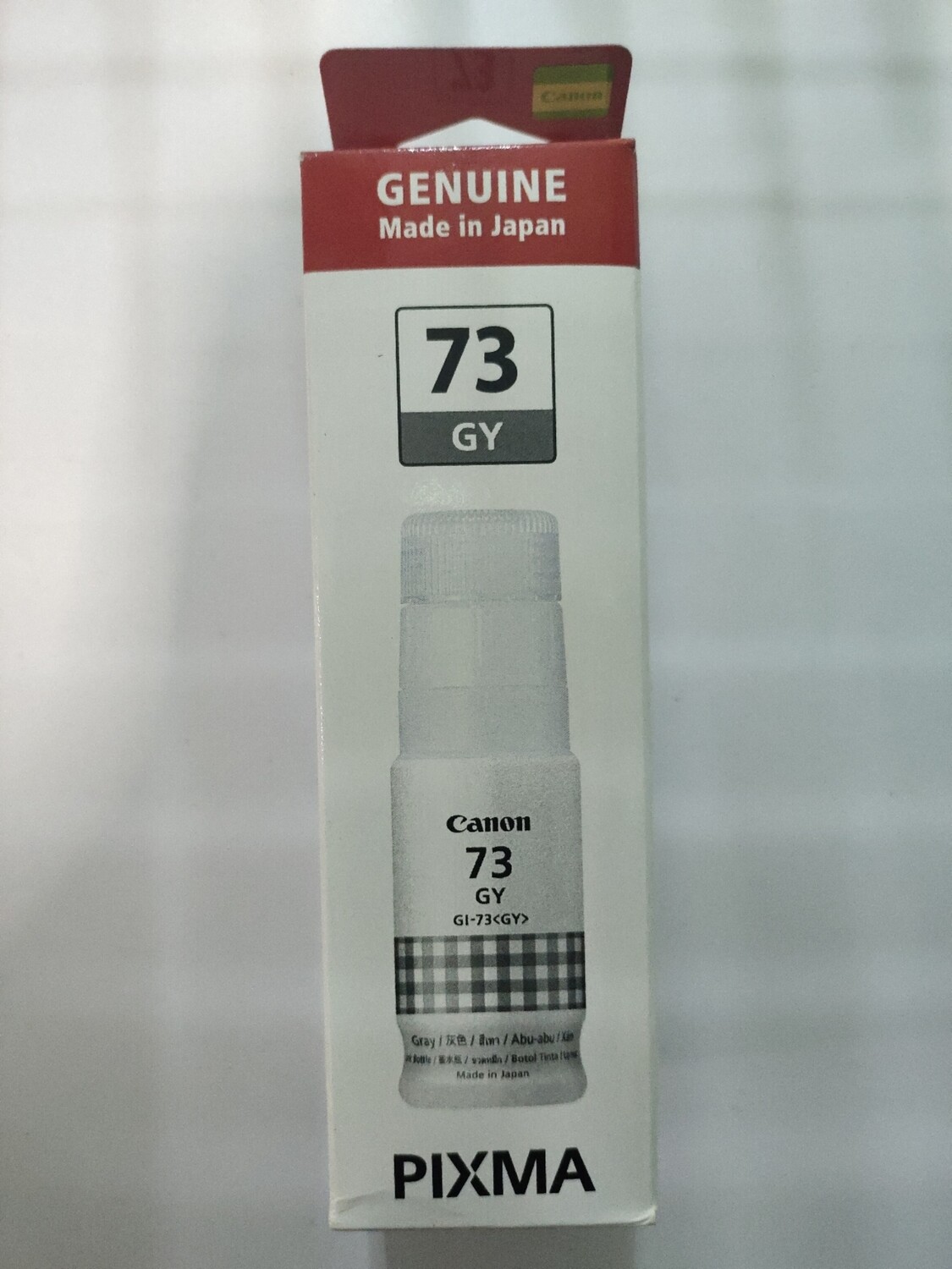 Canon Pixma G570/G670 Grey Ink Cartridges