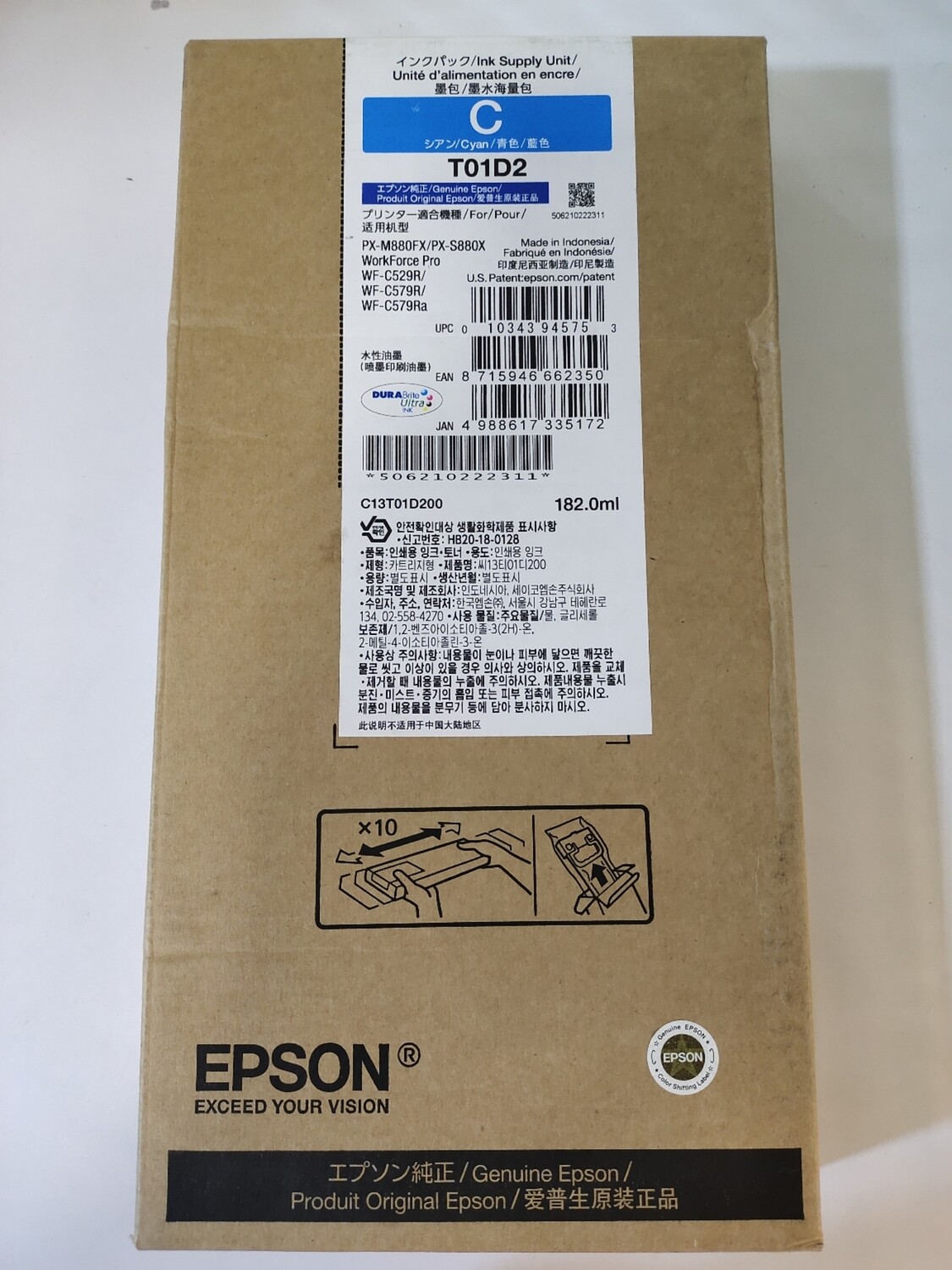 Epson Cyan Ink - WF-C579R (C13T01D200)