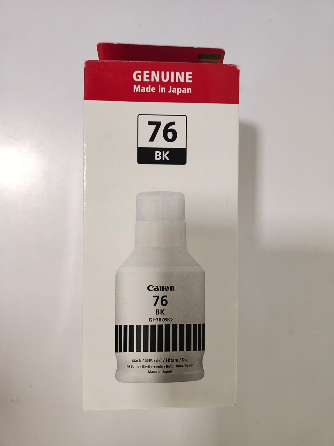 Canon GI 76 Black ink