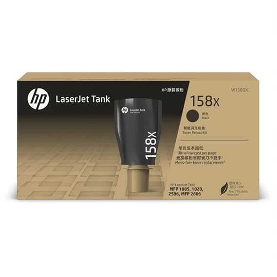 HP 158X Blk LaserJet Tank Toner Rld Kit