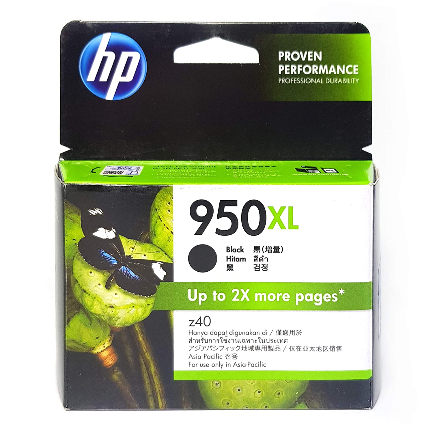 HP 950XL Black Officejet Ink Cartridge