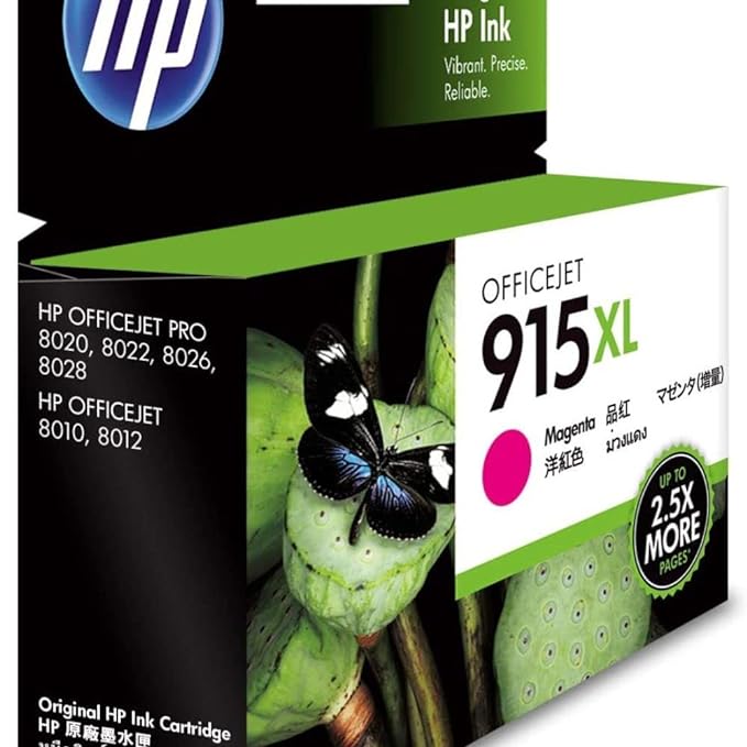 HP 915XL Magenta Ink Cartridges