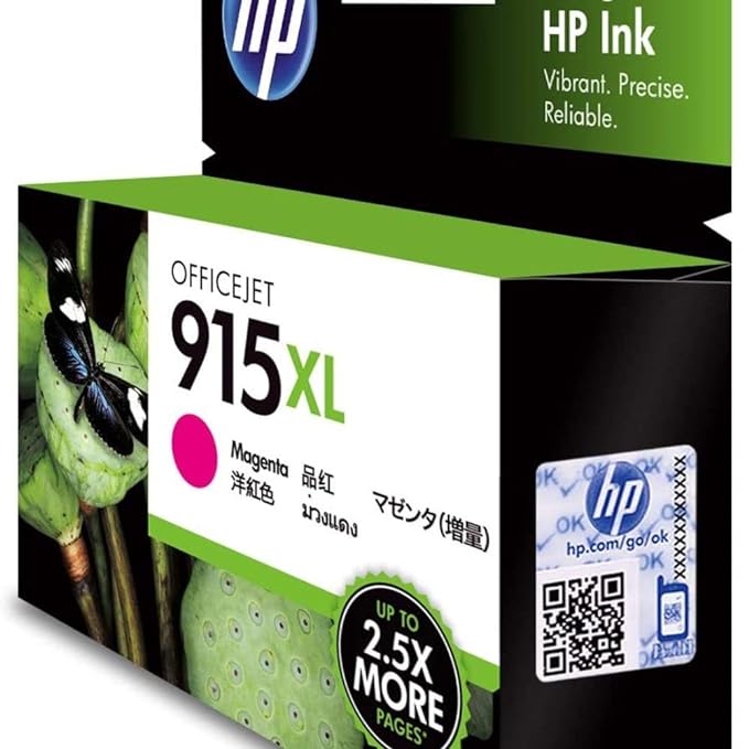 HP 915XL Magenta Ink Cartridges