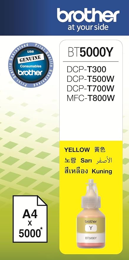 Brother BT-5000 Yellow Ink Bottle