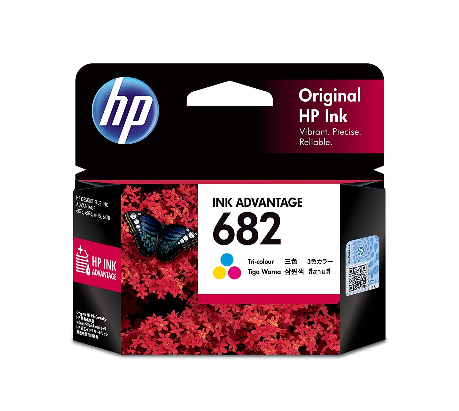 HP 682  Original Ink Cartridge, Tri-color