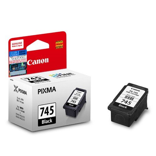 Canon 745 S Black Ink Cartridges