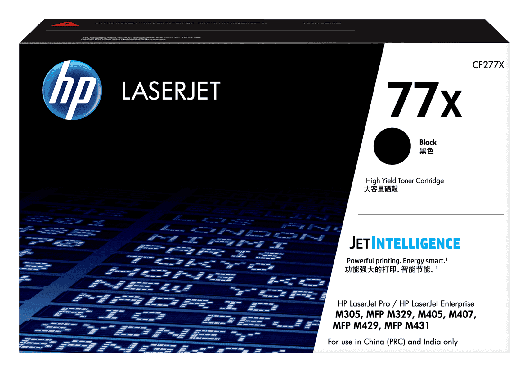 HP 77X Blk Contract LJ Toner Cartridge