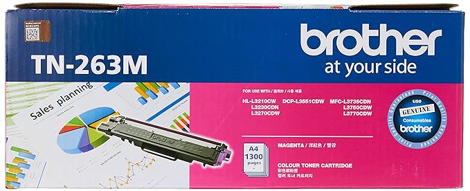 Brother TN-263M Magenta Toner Cartridge