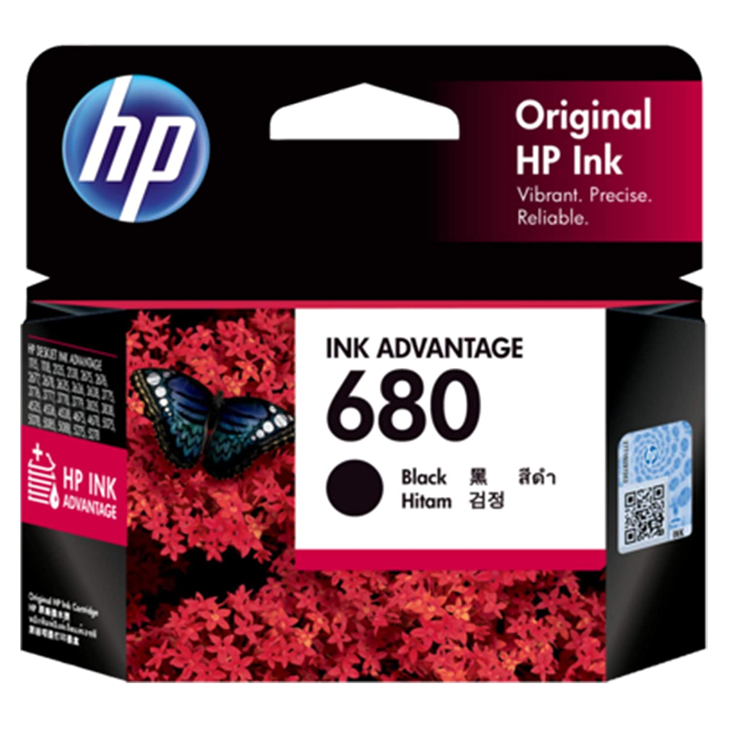 HP 680 Black Ink Cartridge - F6V27AA