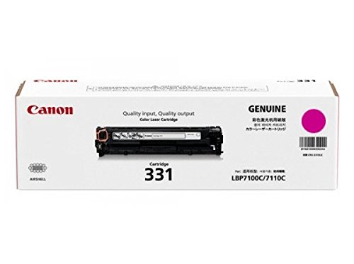 Canon 331 Magenta Toner